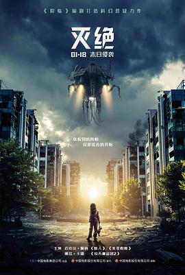电影长片结构卡封面，用于三幕式拆解